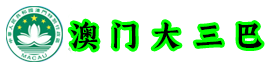 广州科华有利电源有限公司